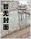 人形音准校准器
